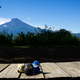 Mt. Fuji